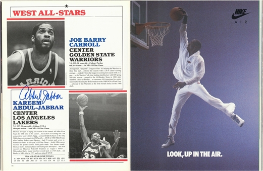 1987 Kareem Abdul-Jabbar Signed NBA All-Star Game Program (Abdul-Jabbar LOA)